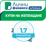 Кредитен Калкулатор - Париба Лични Финанси - PrestaShop 1.7.x. Модул за продаване на стоки от онлайн магазини с платформа PrestaShop 1.7.x чрез Париба лични финанси.