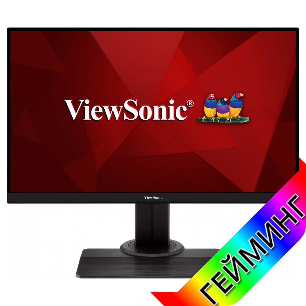 Монитор ViewSonic XG2705-2