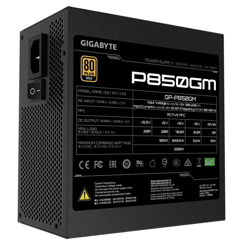 Захранващ блок Gigabyte P850GM, 850W, 80+ GOLD, Modular-2