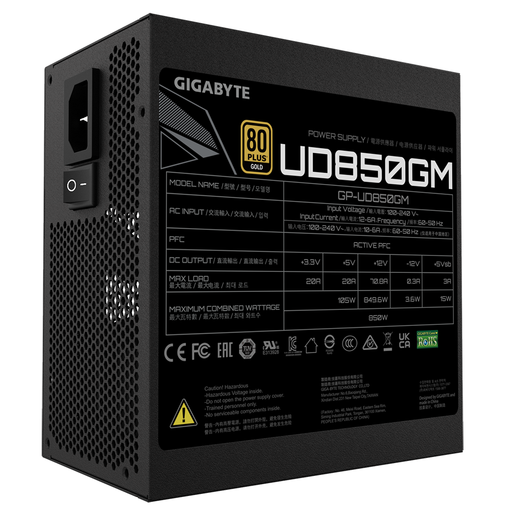 Захранващ блок Gigabyte UD850GM, 850W, 80+ GOLD, Modular-4