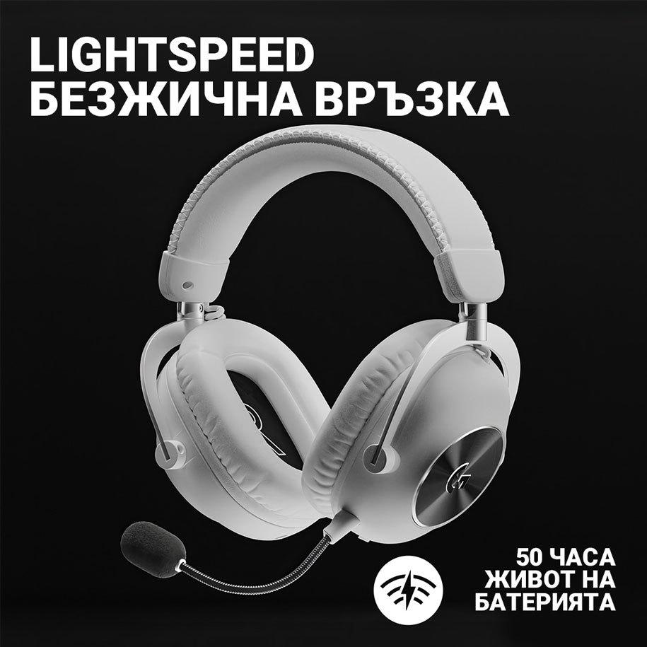 Безжични Геймърски слушалки Logitech PRO X 2 LIGHTSPEED -4