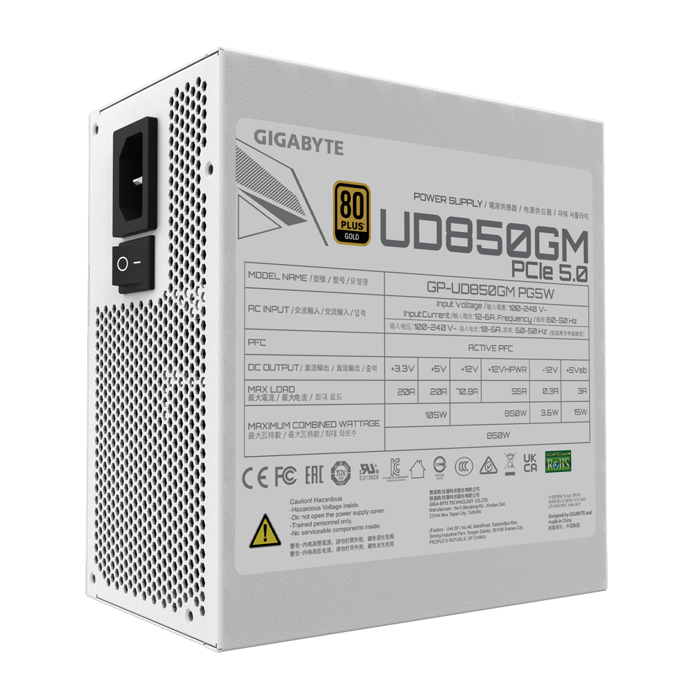 Захранващ блок Gigabyte UD850GM PG5W, 850W, 80+ GOLD, Modular, ATX 3.0, PCIe 5.0 Ready-4