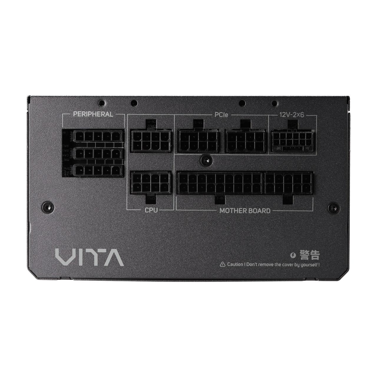 Захранващ блок FSP VITA GM 1000W-3