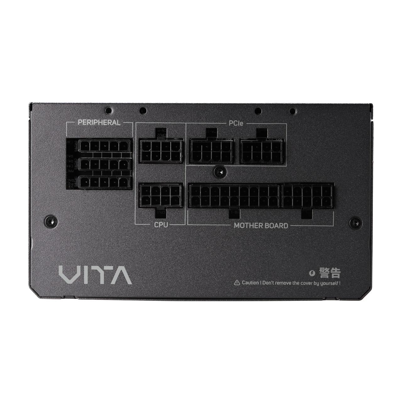 Захранващ блок FSP VITA GM 650W-3