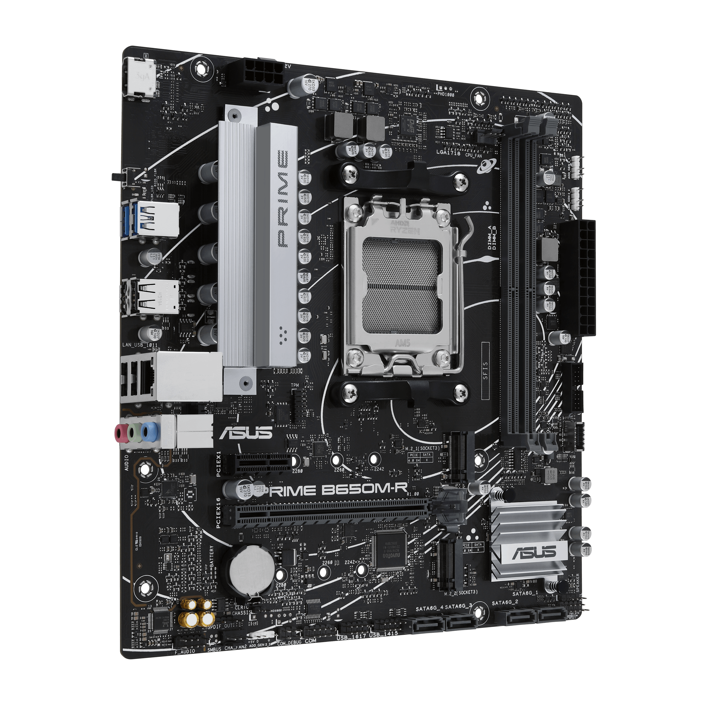 Дънна платка ASUS PRIME B650M-R socket AM5, 2xDDR5-2