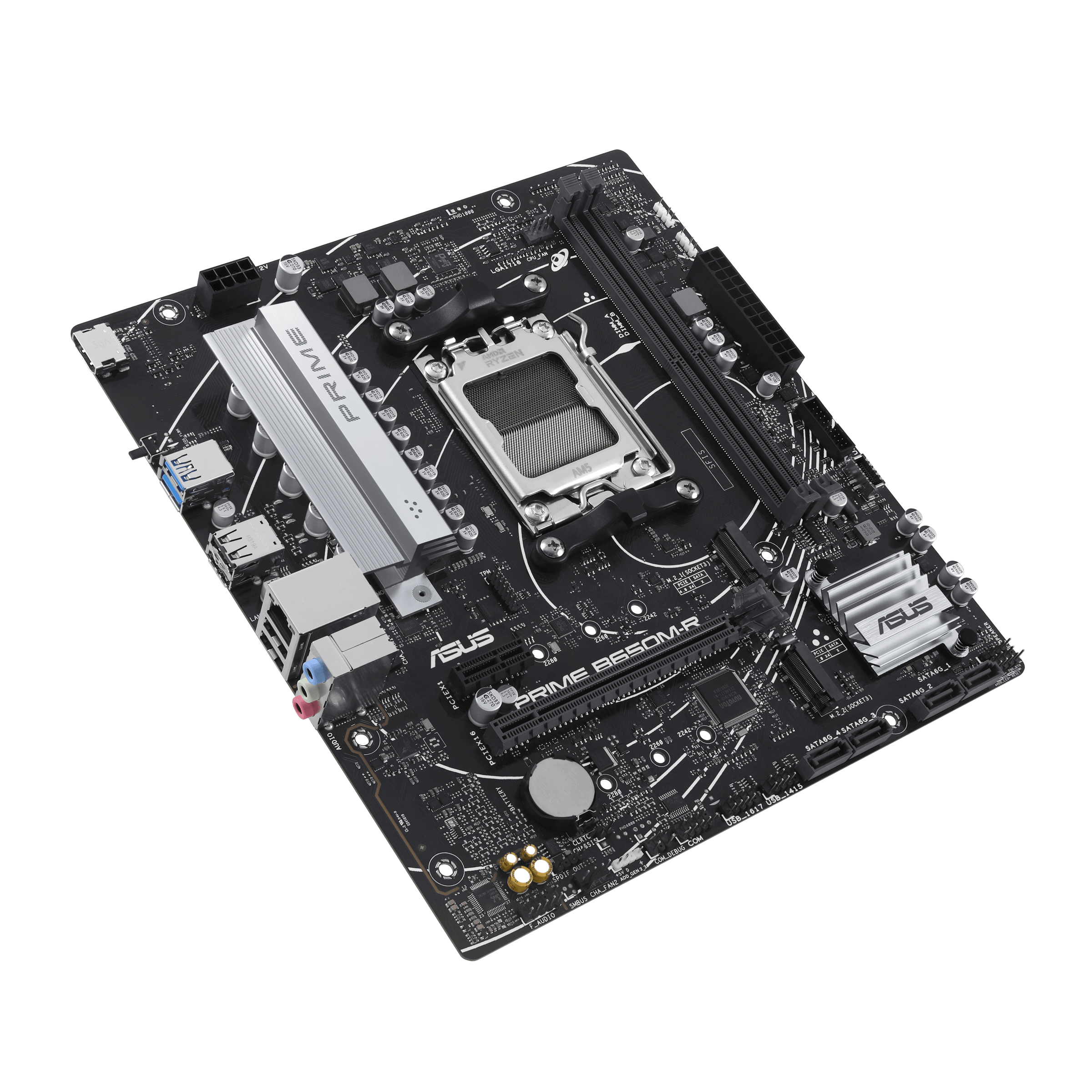 Дънна платка ASUS PRIME B650M-R socket AM5, 2xDDR5-3