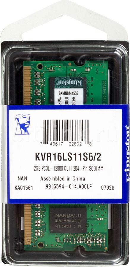 Памет Kingston 2GB SODIMM DDR3L PC3-12800 1600MHz CL11 KVR16LS11S6/2